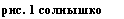 �������: