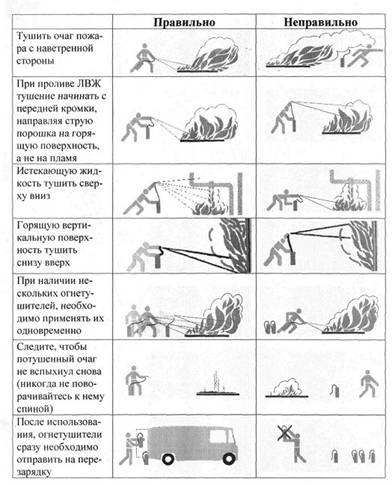 C:\Users\bychkov\Desktop\������\���\�����\����\foto24.jpg