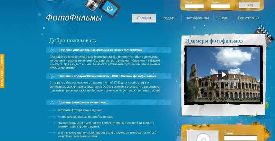 E:\Documents and Settings\comp9\������� ����\���� ������ �� ���\����������\����������\���������� ����������\������� ��� ������� ����������.JPG