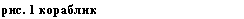 �������: ���. 3 ��������