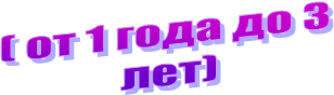 ( �� 1 ���� �� 3

 ���)