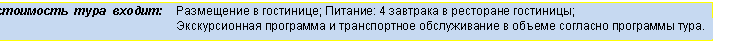 �������: