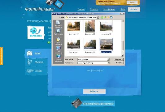 E:\Documents and Settings\comp9\������� ����\���� ������ �� ���\����������\����������\���������� ����������\8_��������� ����.JPG