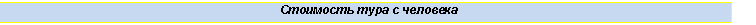 �������:
