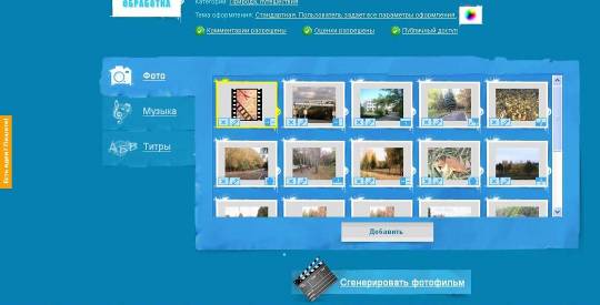 E:\Documents and Settings\comp9\������� ����\���� ������ �� ���\����������\����������\���������� ����������\����������� ���������� � �������.JPG