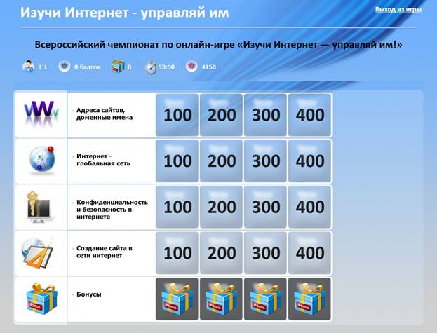 ��������: E:\Applications\��������-����\screen.jpg