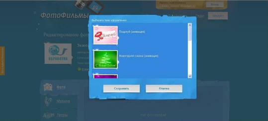 E:\Documents and Settings\comp9\������� ����\���� ������ �� ���\����������\����������\���������� ����������\����� ���� ���������� ����������.JPG