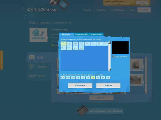 E:\Documents and Settings\comp9\������� ����\���� ������ �� ���\����������\����������\���������� ����������\10_������� ��������.JPG