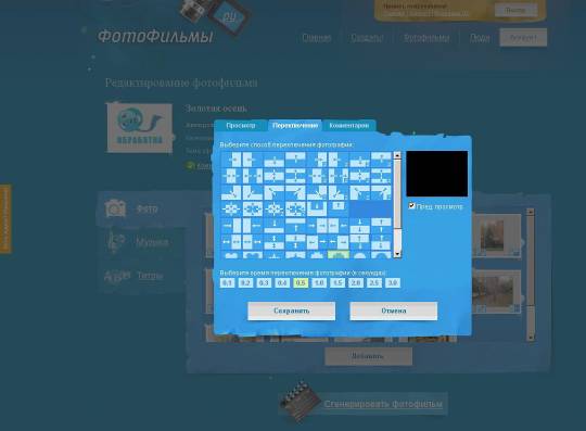 E:\Documents and Settings\comp9\������� ����\���� ������ �� ���\����������\����������\���������� ����������\12_������� ������������.JPG