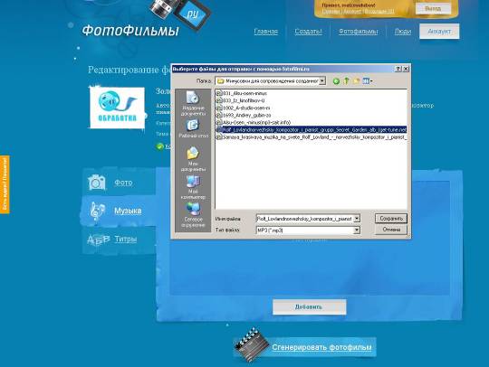 E:\Documents and Settings\comp9\������� ����\���� ������ �� ���\����������\����������\���������� ����������\10_��������� ������.JPG