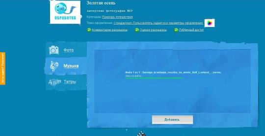 E:\Documents and Settings\comp9\������� ����\���� ������ �� ���\����������\����������\���������� ����������\�������� ������ � ������ ����������.JPG
