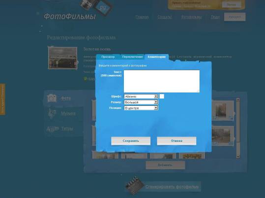 E:\Documents and Settings\comp9\������� ����\���� ������ �� ���\����������\����������\���������� ����������\14_�������_�����������.JPG