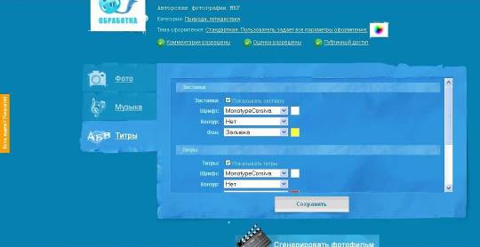 E:\Documents and Settings\comp9\������� ����\���� ������ �� ���\����������\����������\���������� ����������\�������� � ����� � �������.JPG