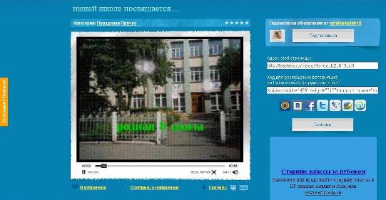 E:\Documents and Settings\comp9\������� ����\���� ������ �� ���\����������\����������\���������� ����������\����������� �� ���������.JPG