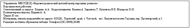 �������: