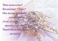 ��������: http://*****/forum/uploads/attachment/2013-03/_001518cf3a83.jpg