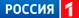 http://xn--p1aadc.xn--p1ai/bitrix/templates/main/images/tvlogo/rossiya1.png