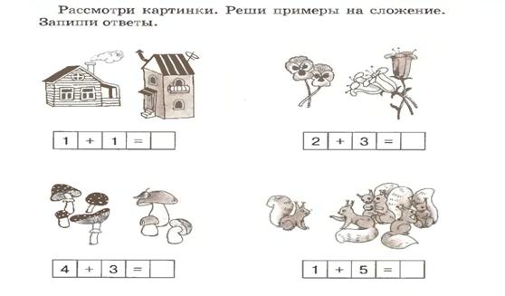 C:\Users\user\Desktop\������\����������\����������\����������_33