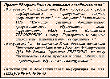 �������: