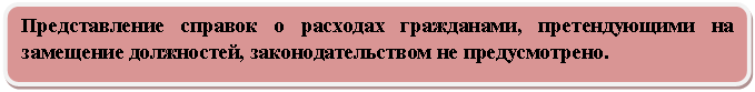 ����������� �������������: ������������� ������� � �������� ����������, ������������� �� ��������� ����������, ����������������� �� �������������.