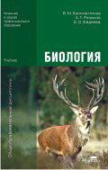 http://*****/katalog_img/book/22791_b.jpg