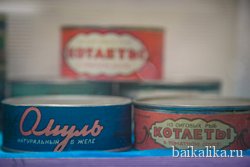 в музее нижнеангарска