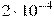 2 \cdot 10^{-4}