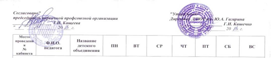 C:\Users\User\Desktop\������\����������\�����.jpg