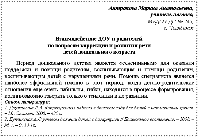 �������: