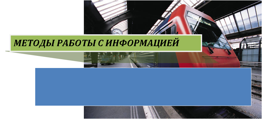 ��������: ����� - ��������: ������� ������ �� �������