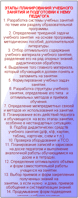 �������: