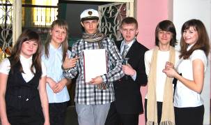 Описание: