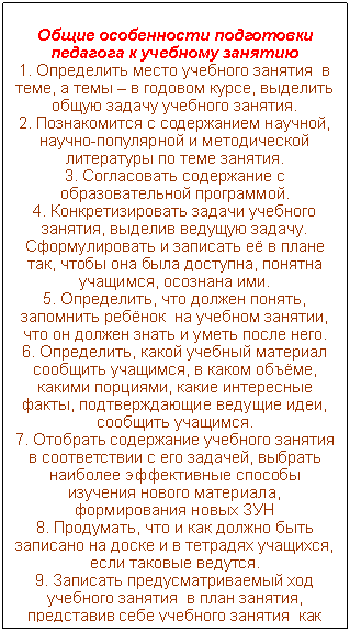 �������: