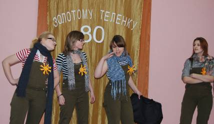 Описание: