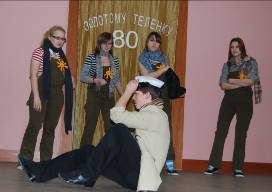 Описание: