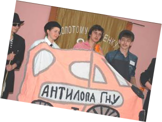 Описание: