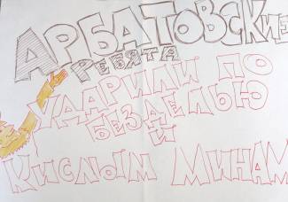 Описание: