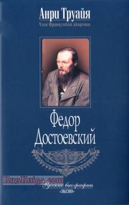Картинка 43 из 282