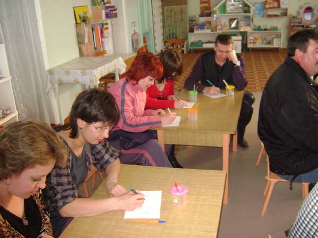 C:\Users\1\Desktop\воспитатель года\Родительское собрание фото\DSC04182.jpg