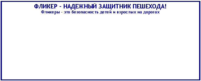 �������: ������ � �������� �������� ��������!

������� � ��� ������������ ����� � �������� �� �������

















