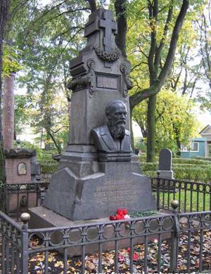 Картинка 2 из 282