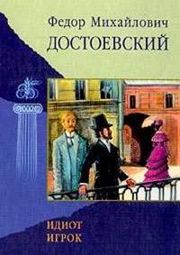 Картинка 26 из 30