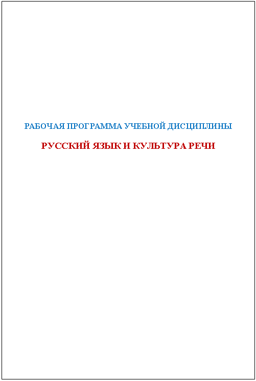 �������: