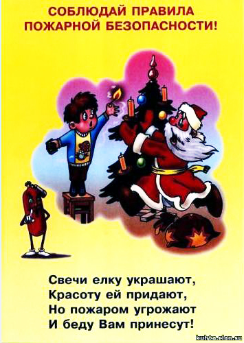 плакат 1