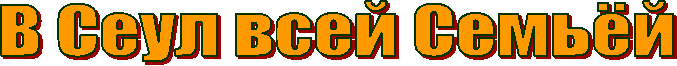 � ���� ���� ������