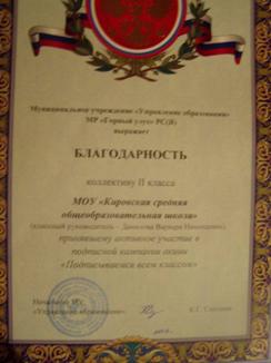F:\DCIM\100OLYMP\P1010066.JPG