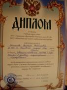F:\DCIM\100OLYMP\P1010067.JPG