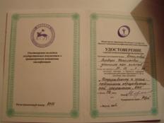 F:\DCIM\100OLYMP\P1010064.JPG