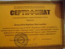 F:\DCIM\100OLYMP\P1010056.JPG