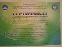 F:\DCIM\100OLYMP\P1010057.JPG